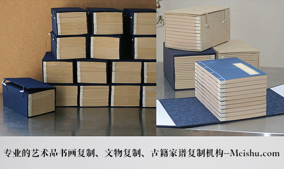 德江县-有没有能提供长期合作的书画打印复制平台