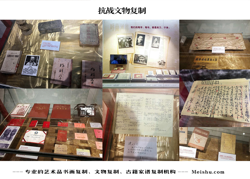 德江县-中国画家书法家要成名最有效的方法