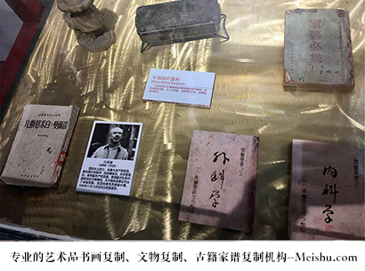 德江县-艺术商盟是一家知名的艺术品宣纸印刷复制公司